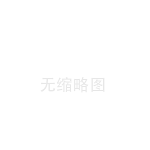 博銳公司2025年度9月環(huán)境與安全信息公示稿（公司網(wǎng)站）