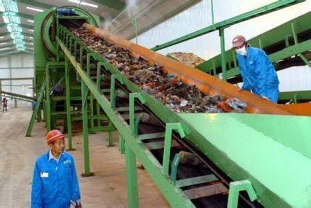 一般固廢處理公司：限塑，廢塑再利用新政策盤點